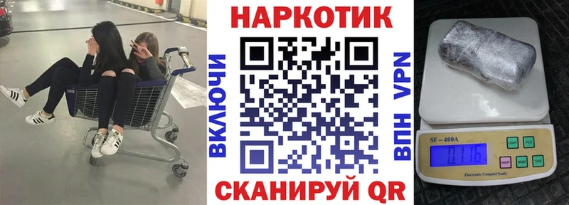 Купить закладку Кокаин  Амфетамин  Меф  Карачаевск