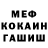 Метадон VHQ MWF FUNDAMENTAL