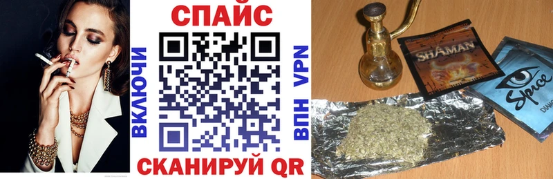 Бутират вода  Купить  Карачаевск 