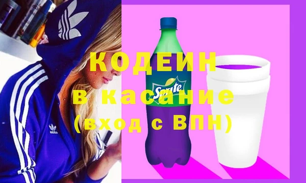 mdpv Вяземский