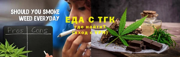 mdpv Вяземский