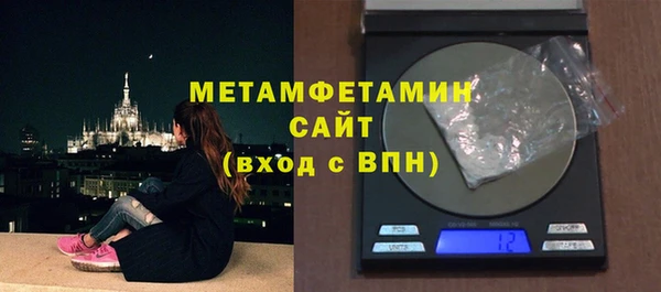 ECSTASY Вязники