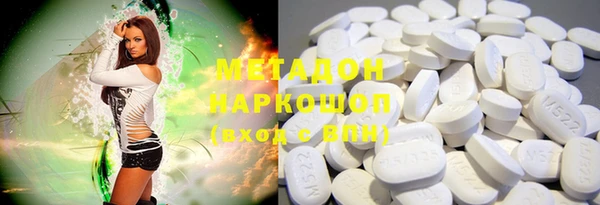 а пвп мука Вязьма