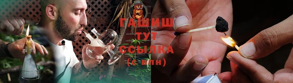ECSTASY Вязники