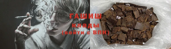 mdpv Вяземский