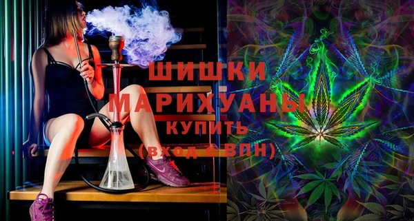 а пвп мука Вязьма