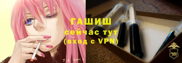 ECSTASY Вязники