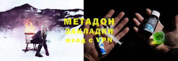 mdpv Вяземский