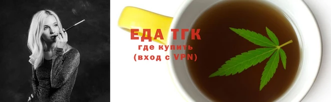 mdpv Вяземский