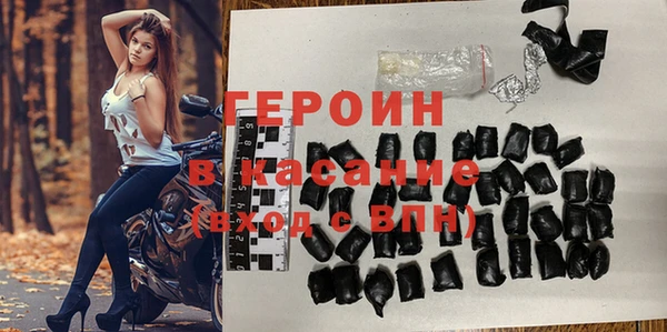 ECSTASY Вязники