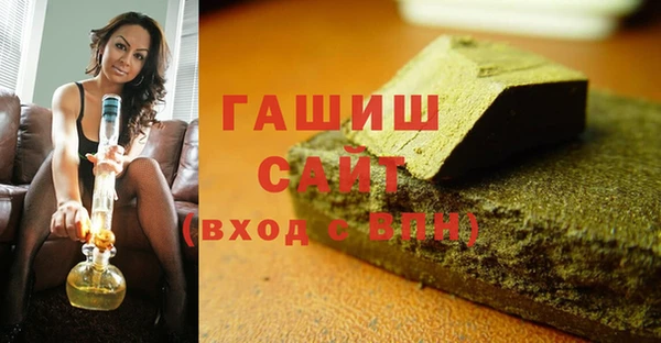 ECSTASY Вязники