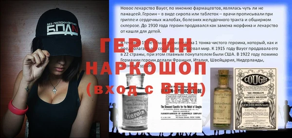 mdpv Вяземский