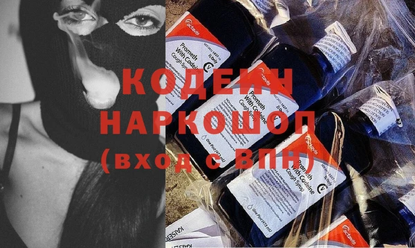 ECSTASY Вязники