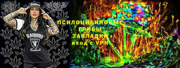 а пвп мука Вязьма