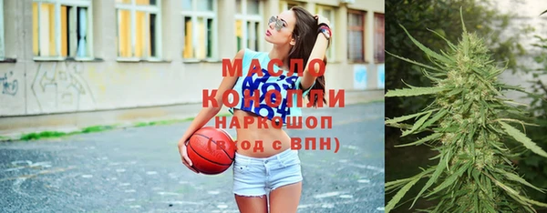 ECSTASY Вязники