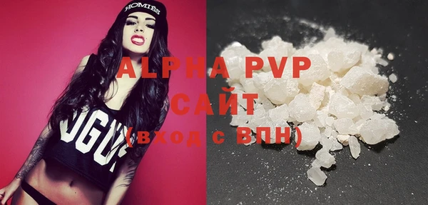 mdpv Вяземский