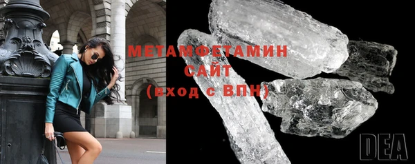 mdpv Вяземский