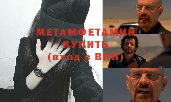 mdpv Вяземский