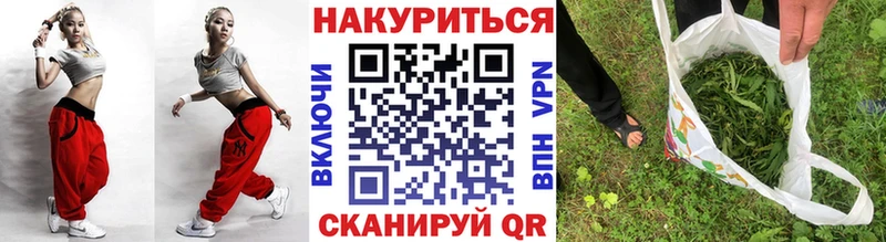 Шишки марихуана тримм  Купить где  Карачаевск 